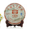 2011 Yunnan Menghai Dayi Real Taste from menghai (berylleb ebay)