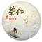 Gua Feng Zhai 2012 Spring from Tea Urchin