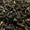 Assam Dikom STGFOP from It's About Tea