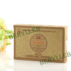 menghai 2010 old tea nubs from menghai (berylleb ebay)