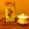 November Bouquet from Handmade Tea