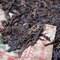 1996 Wild Picked Mengku Sheng Pu'er from Verdant Tea