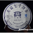 2009 Menghai Dayi 7542 Raw Pu Er Cake(901) from jkteashop