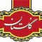 Golestan Tea from zzgolestan