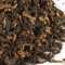 Halmari Estate Assam GTGFBOP CL from Upton Tea Imports