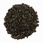 Gunpowder Green Tea from Nature's Tea Leaf