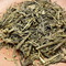 Unknown Japanese Sen-Cha from Unknown