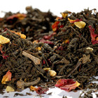 Christmas Tea from Gurman's