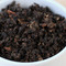 Black Pearl from The Mountain Tea co