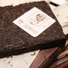 Lao Tong Zhi Old Comrades 2011 Shu Pu'er from Verdant Tea