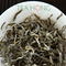 Taimu Spring Equinox: Taimu Quhao from Tea Hong