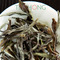 White Peony Gold from Tea Hong