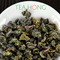 Tieguanyin Light from Tea Hong