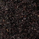 Earl Grey Black Tea Blend from ESP Emporium