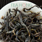 Eight Immortals 2011: Baxian Dancong from Tea Hong