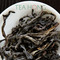 Narcissus Classic 2011 from Tea Hong