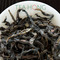 Cassia Classic 2011 from Tea Hong