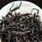 Phoenix Sweet Osmanthus from Tea Hong