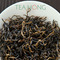 Keemun Traditional Supreme from Tea Hong