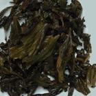 Wu Yi Fujian Oolong from Custom