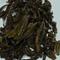 Wu Yi Fujian Oolong from Custom