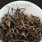 Souchong Renaissance from Tea Hong
