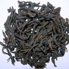 Wuyi Yuan Cha (OC05) from Nothing But Tea