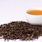 Annapurna Amber Oolong from Nepali Tea Traders