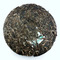 2008 Green Raw Pu-Erh from Tiberias Tea