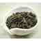Iron Goddess, Monkey Picked from Red Blossom Tea Company
