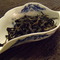 Da Ma Ye Phoenix Mountain Dancong from Verdant Tea