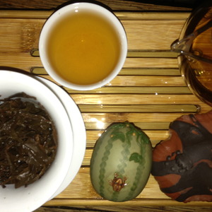 Master Bi's Top Shelf Lapsang from Verdant Tea