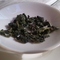 Tie Guan Yin (Tea Dao) from Verdant Tea (Special)