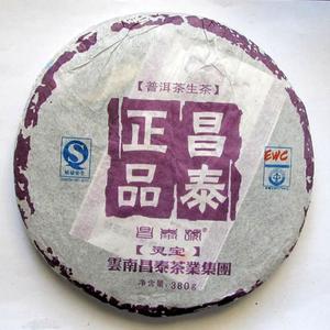 2007 Changtai Lingbao from PuerhShop.com