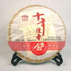 Haiwan Factory's 10th Anniversary Ripe Pu-erh Cake Tea from Haiwan Tea Factory