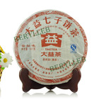2011 Yunnan Menghai Dayi Real Taste Natural Fine Ripe Pu'er Tea from menghai (berylleb ebay)
