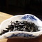 Rou Gui Xiang Dancong from Verdant Tea