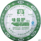 2008 Dayi Wei Zui Yan Green Pu-erh Tea Cake from menghai dayi (puerh shop)