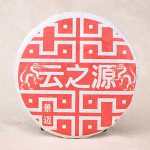 2012 Yunnan Sourcing Dragon of Jing Mai Ripe Cake 100g from Yunnan Sourcing
