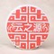 2012 Yunnan Sourcing Dragon of Jing Mai Ripe Cake 100g from Yunnan Sourcing