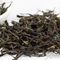 2012 Spring Mt Wudong Imperial Da Wu Ye(big black leaf) Phoenix Dancong Oolong from JK Tea Shop