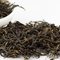 2012 Spring Imperial Xing Ren Xiang(Almond Aroma) Phoenix Dancong Oolong from JK Tea Shop