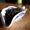 Red Leaf Phoenix Mountain Dancong from Verdant Tea
