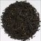 Nine Bend Black Dragon from The Tea Table