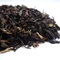 GIDDAPAHAR AUTUMN SUNSHINE from DARJEELING TEA LOVERS