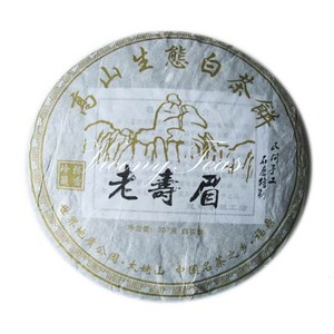 Shou Mei White Tea Cake from Vicony Teas