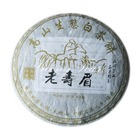Shou Mei White Tea Cake from Vicony Teas