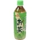 Sangaria Green Tea from Sangaria