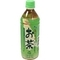 Sangaria Green Tea from Sangaria