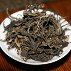 Guizhou Black from The Phoenix Collection